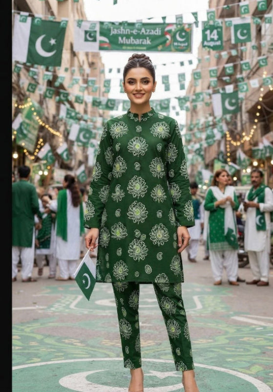 Emerald Bandhani-Style Print Unstitched 2-Piece Lawn Suit (5 Metres) – Sheikhaniz