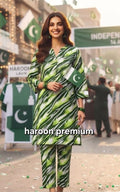 Emerald Abstract Print Unstitched 2-Piece Lawn Suit (5 Metres) – Sheikhaniz